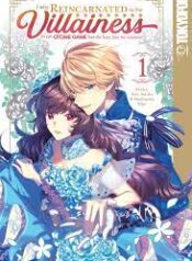 ดาวน์โหลด (1)