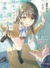 ดาวน์โหลด