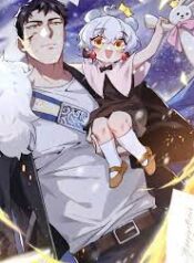 ดาวน์โหลด