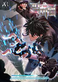 ดาวน์โหลด