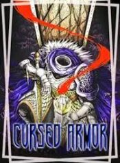 ดาวน์โหลด