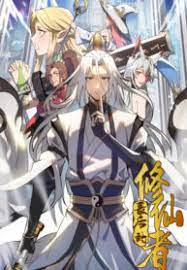 ดาวน์โหลด