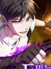 ดาวน์โหลด