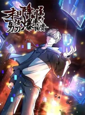 Apocalypse-100-Drop-Rate