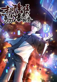 Apocalypse-100-Drop-Rate