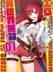 Eroi-Skill-de-Isekai-Musou-193×278