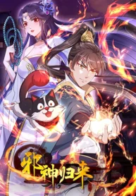 Return-of-the-Evil-God