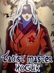 Taoist-Master-Hoguk-193×278