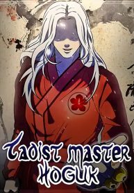 Taoist-Master-Hoguk-193×278