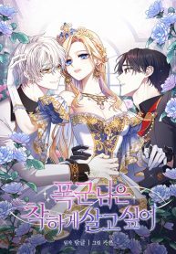 The-Tyrant-Wants-To-Live-Honestly-193×278