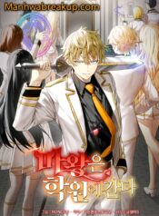 ZBL6N_20230128164404