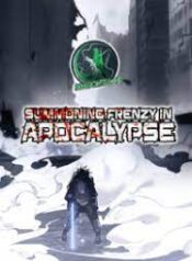 ดาวน์โหลด