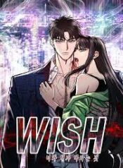 ดาวน์โหลด