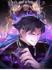 ดาวน์โหลด