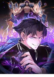 ดาวน์โหลด