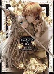 ดาวน์โหลด