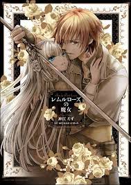 ดาวน์โหลด