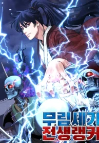 0d45d7a3b83aeaef6ef36a9f831905d4-1