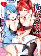 11675_cover-193×278