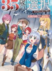 3d97618d1c58aac33fe7308829de986c_1674743272-1