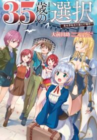 3d97618d1c58aac33fe7308829de986c_1674743272-1