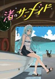 41a79023b3998121607144a34b6b4c4f-1