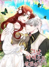 4f88808e5058f18c93094737d0bbea3b-1-1