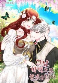 4f88808e5058f18c93094737d0bbea3b-1-1