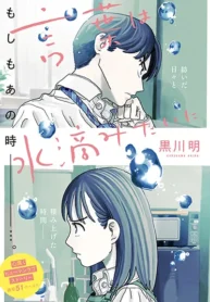 5b02acc3009823e3dca37ae5c2b5e697-1