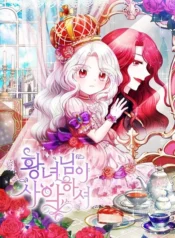 65cfc03438c54fa52cfbe96443f8f77f-1