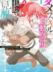 9784065260104-193×278