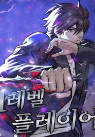 Level-1-Player-manhwa-manga