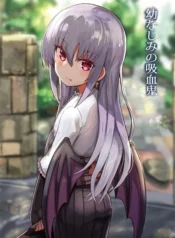 My-Childhood-Friend-the-Vampire