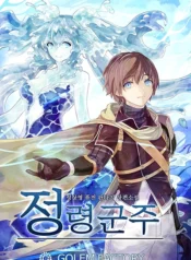 Return-of-Elemental-Lord