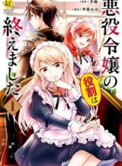 The-Role-of-the-Villainess-Is-No-More-193×278