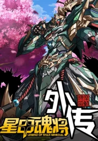 bee9b1e39bd2295e2ce010ab1ca45489-1