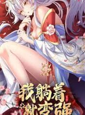 ดาวน์โหลด