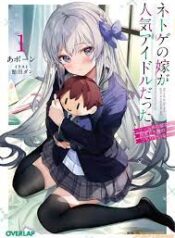 ดาวน์โหลด