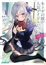 ดาวน์โหลด