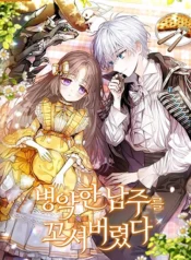 1120d0433677e8be89a6158b4bedd0b6-1