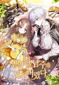 1120d0433677e8be89a6158b4bedd0b6-1