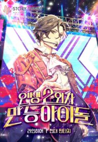 23217ae7923860749365049b134979d1