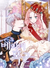 25b346f26e3d9e930ac9a1dc32de57e6-1