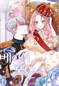 25b346f26e3d9e930ac9a1dc32de57e6-1