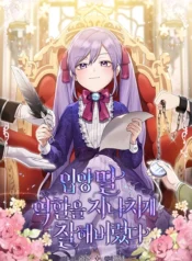 3fdcefe51517a7495ad953b5a947929b-1