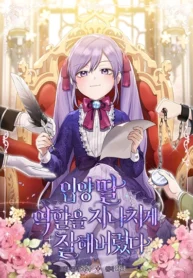 3fdcefe51517a7495ad953b5a947929b-1