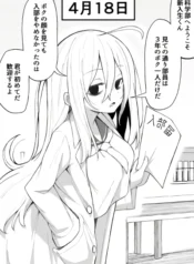 6c1a0c66c4e680952381e13a5a95a089-1