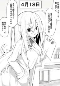 6c1a0c66c4e680952381e13a5a95a089-1