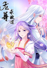 801e9e9f827c0b5b637c6668a791cea2-1