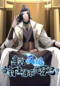 As-A-Fated-Villain-Its-Not-Too-Much-To-Destroy-The-Protagonist-Right